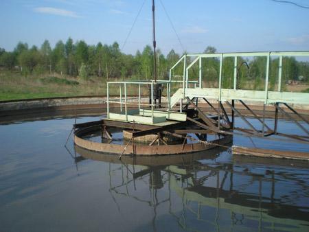 ФОС