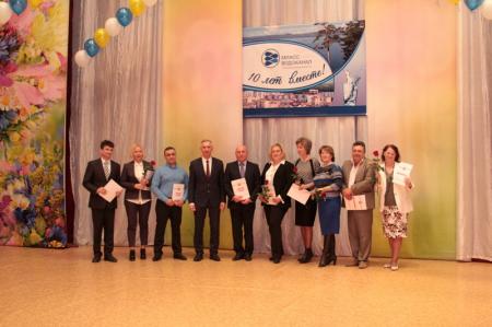 Водоканал 10лет
